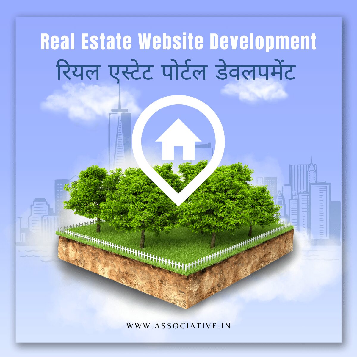 Real Estate Website Development रियल एस्टेट पोर्टल डेवलपमेंट