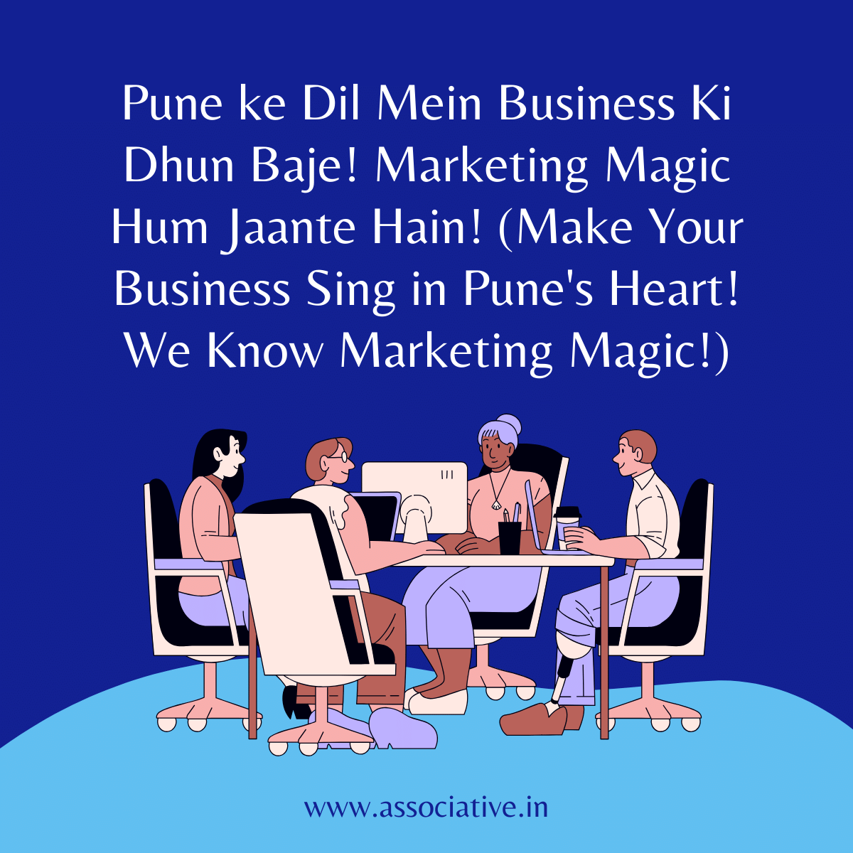 Pune ke Dil Mein Business Ki Dhun Baje! Marketing Magic Hum Jaante Hain! (Make Your Business Sing in Pune's Heart! We Know Marketing Magic!)