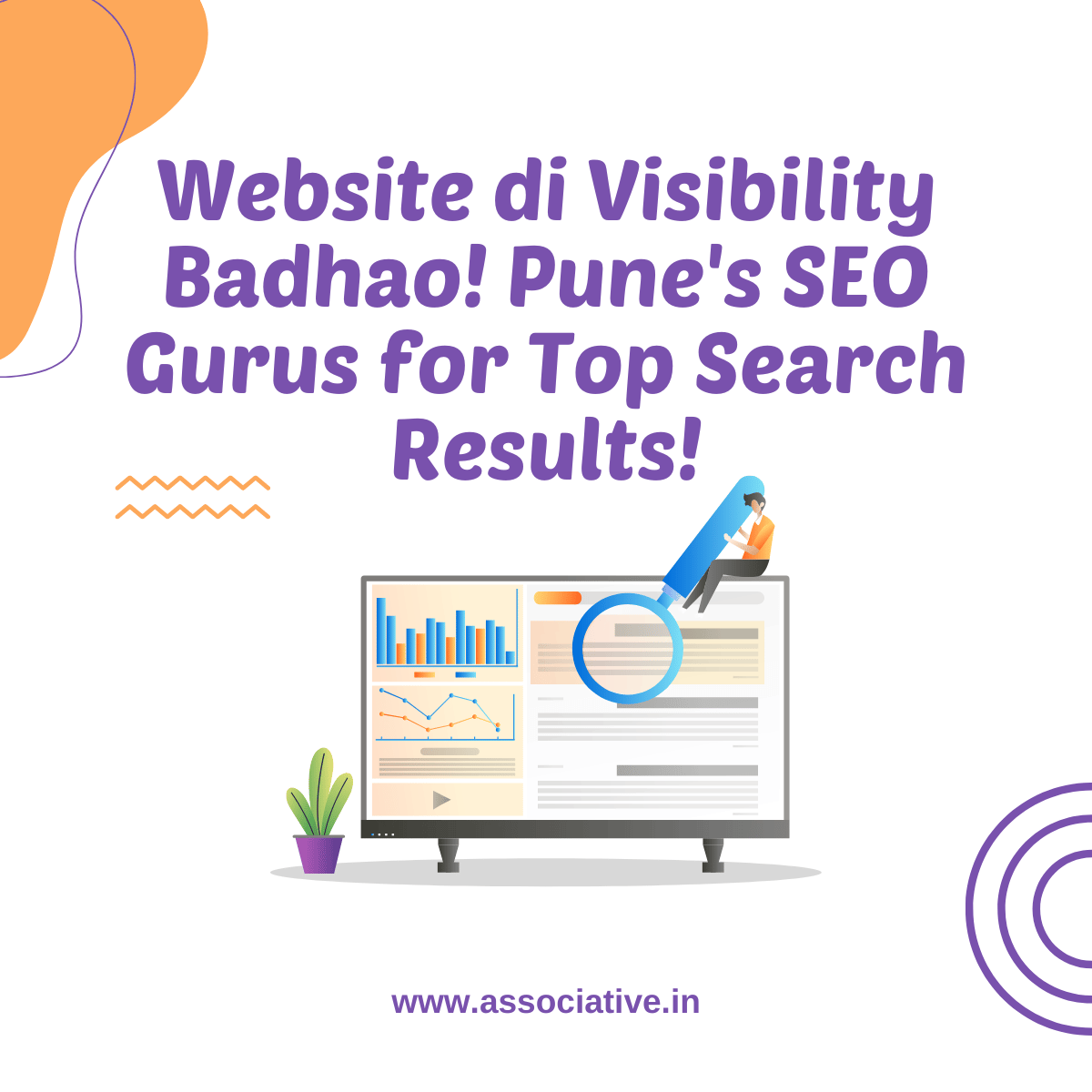 Website di Visibility Badhao! Pune's SEO Gurus for Top Search Results!