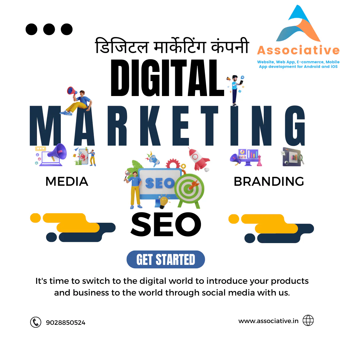 SEO Marketing Agency
