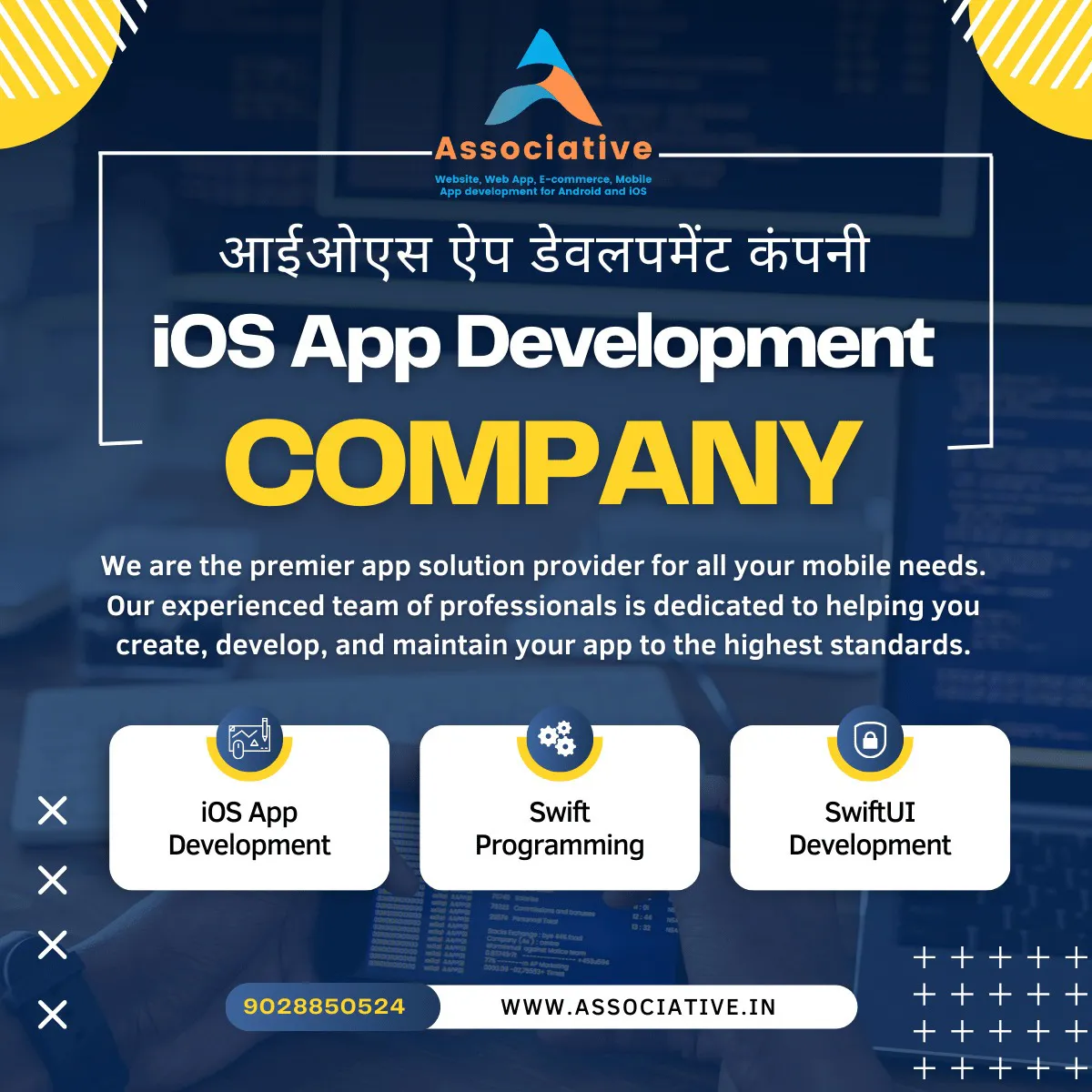 iPad App Development