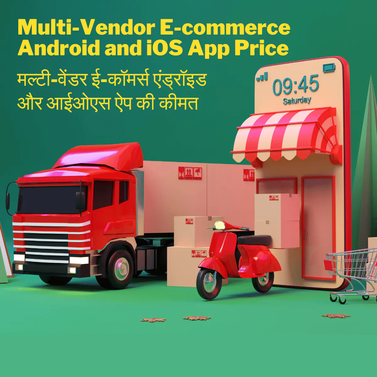 Multivendor Ecommerce