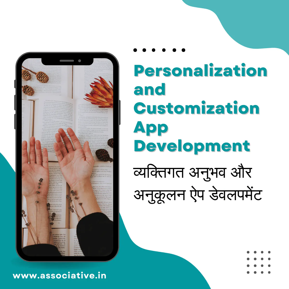 Personal Branding and Online Stores App Development