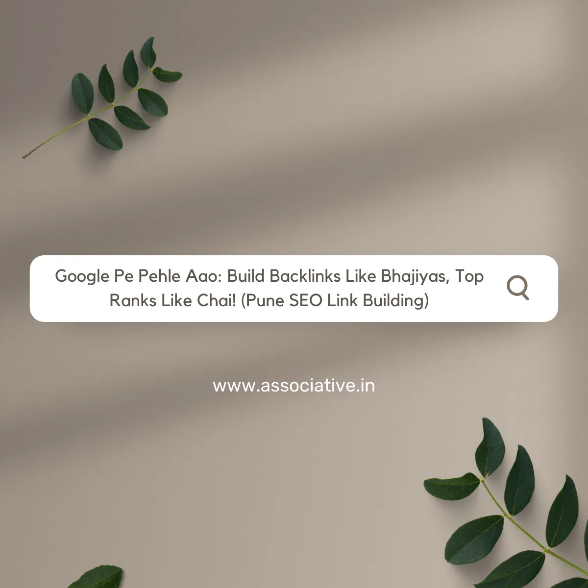Boost Your Online Visibility SEO Search Engine Optimization Services