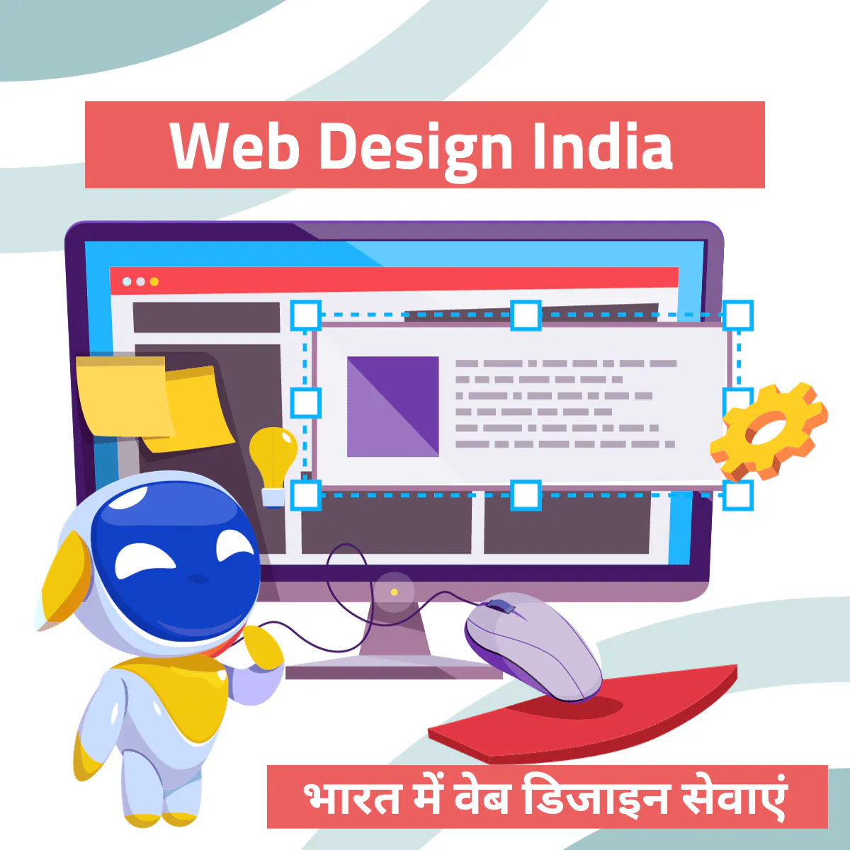 Drupal Web Design Agency