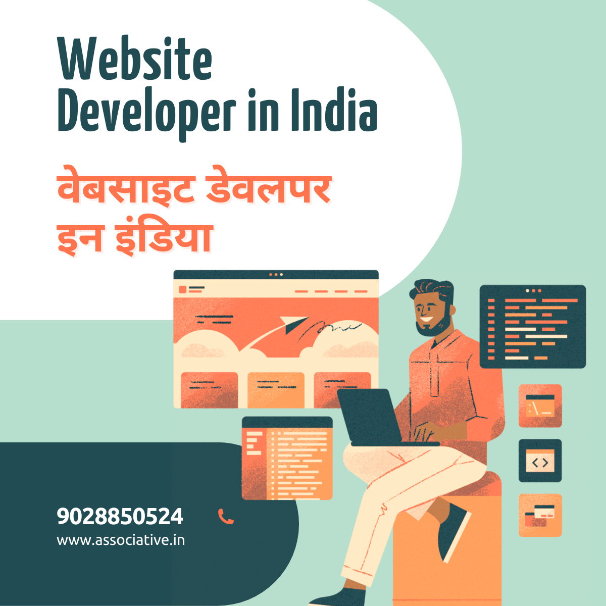 UI Developers: Build Visually Appealing and User-Friendly Interfaces